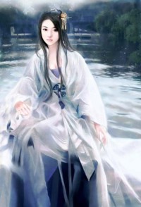 留緣